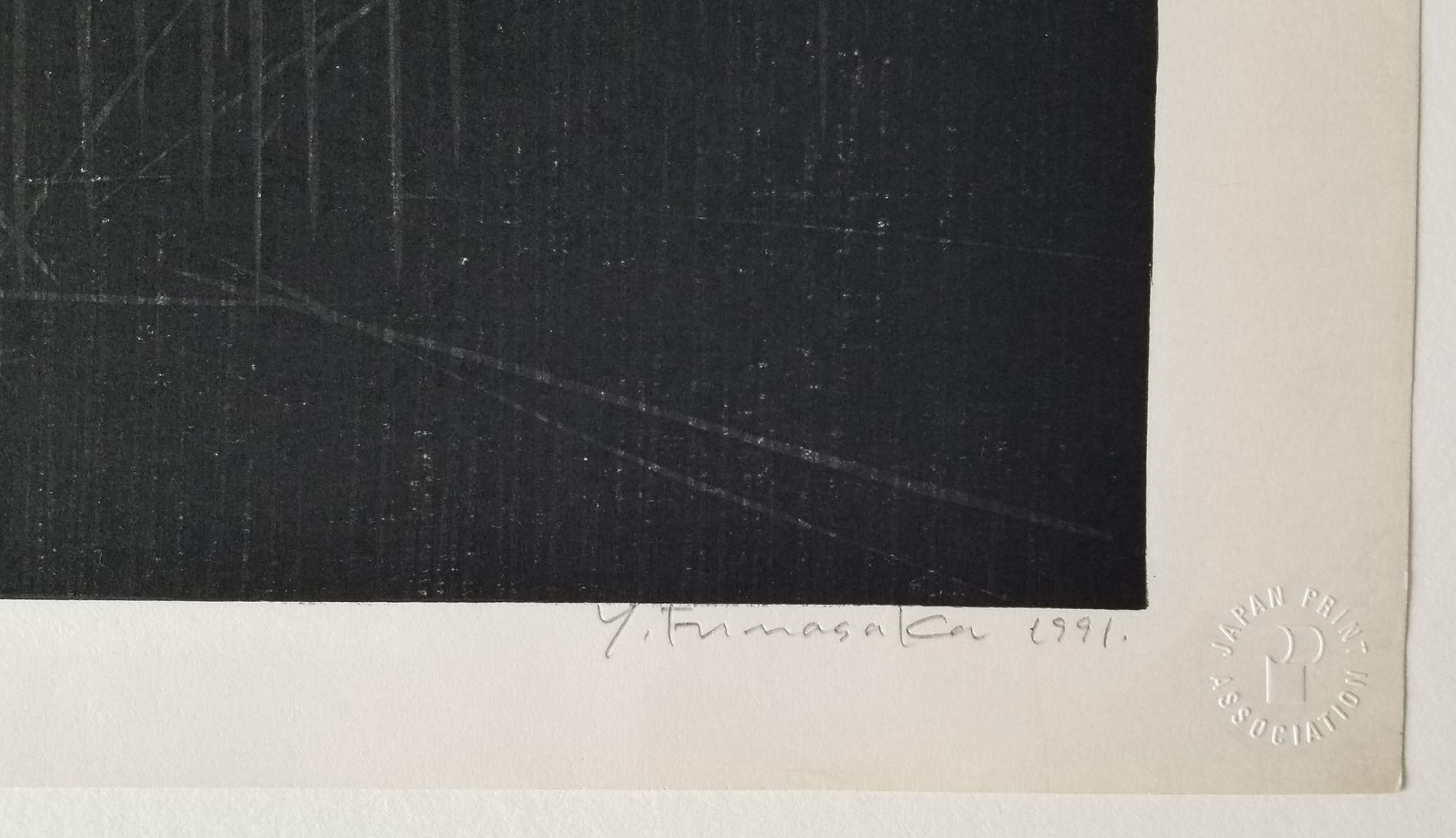 Verso Watermark